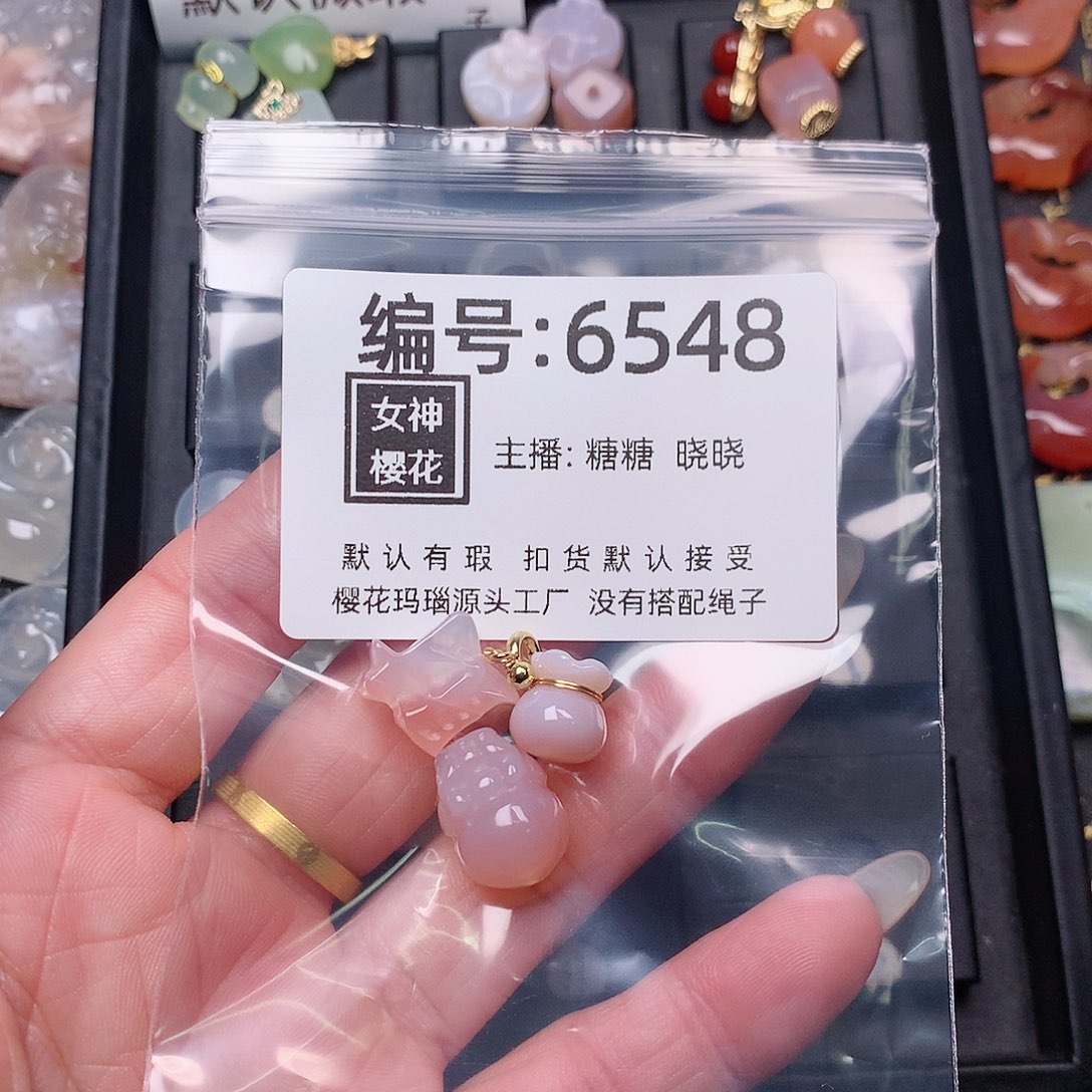 玛瑙/玉髓颈饰合金得*