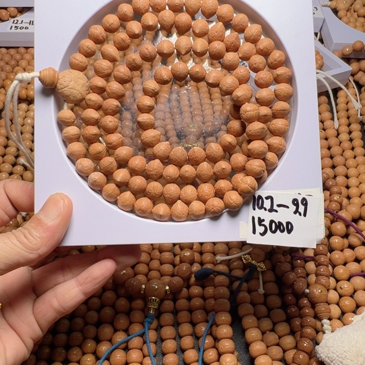 集***海手串凤眼菩提尼泊尔