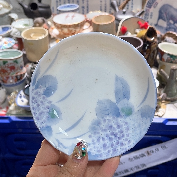 瓷片19.9包邮新疆西藏不发货