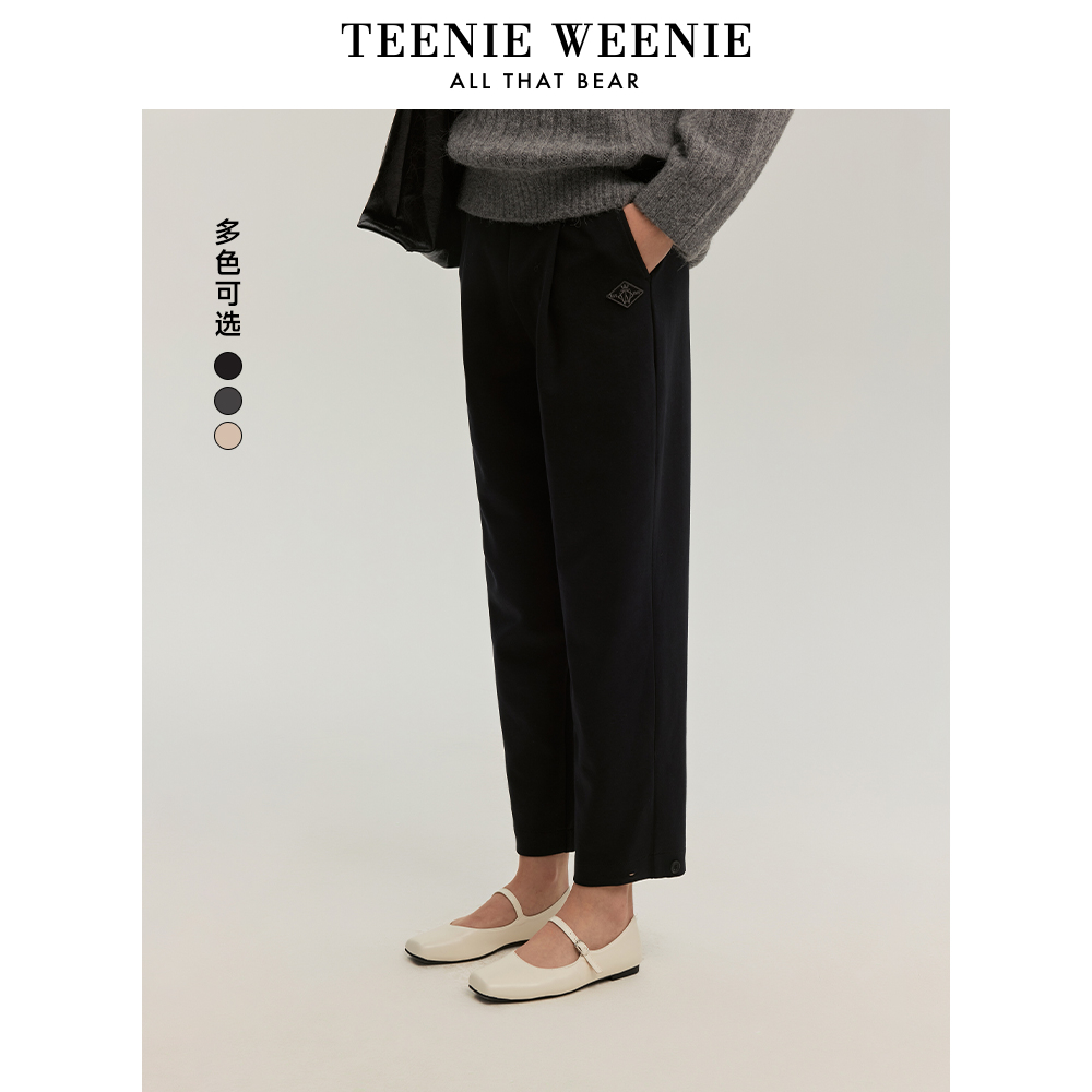 【达人专属】TeenieWeenie小熊四面弹萝卜裤弹力休闲裤TTTM248903Y