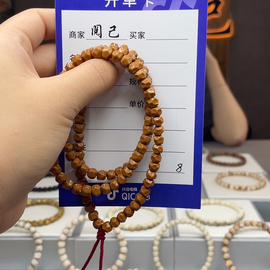手串桃核核尖手串