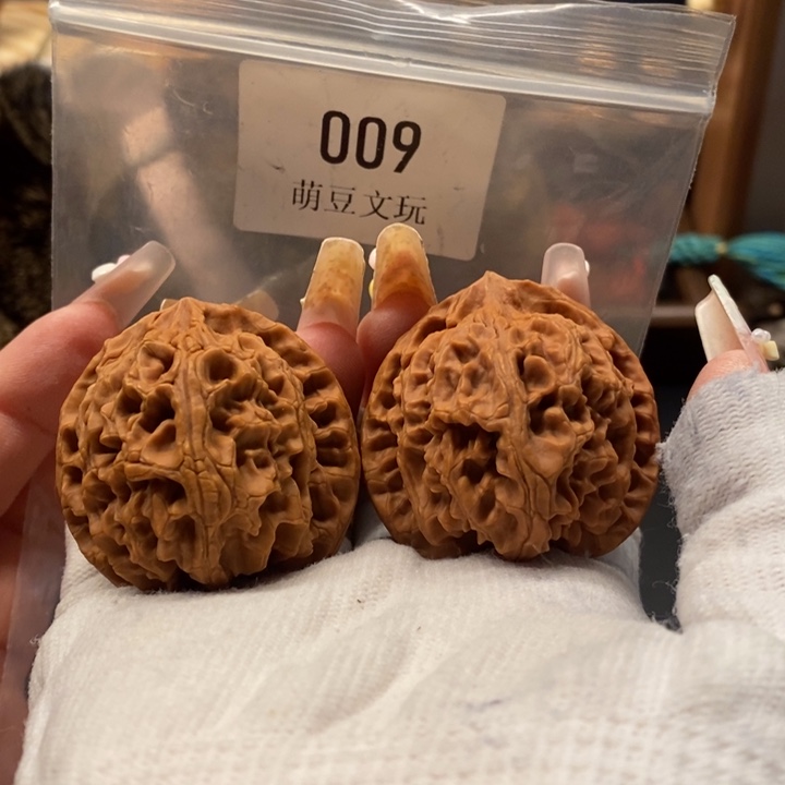 把件文玩核桃默认微瑕09全品苹果园41尺