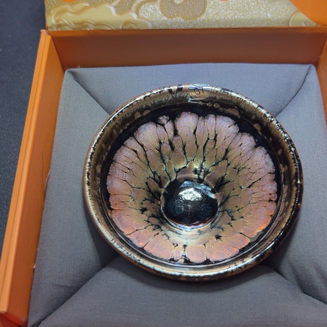 九***哥茶盏57建窑建盏主人杯