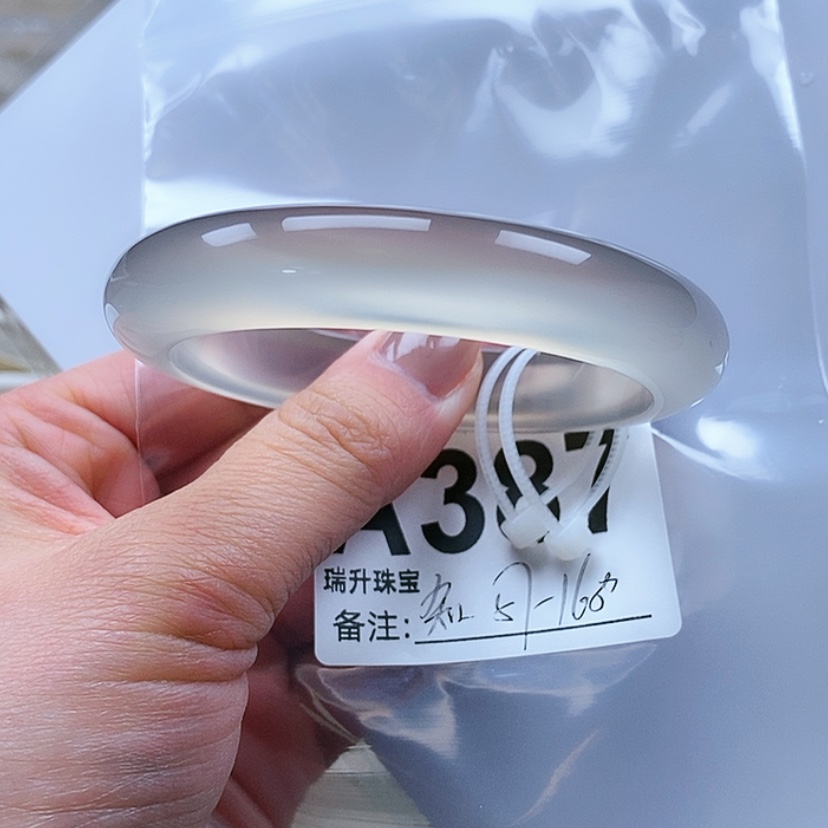 【闪购商品】玛瑙/玉髓手镯未镶嵌知****?