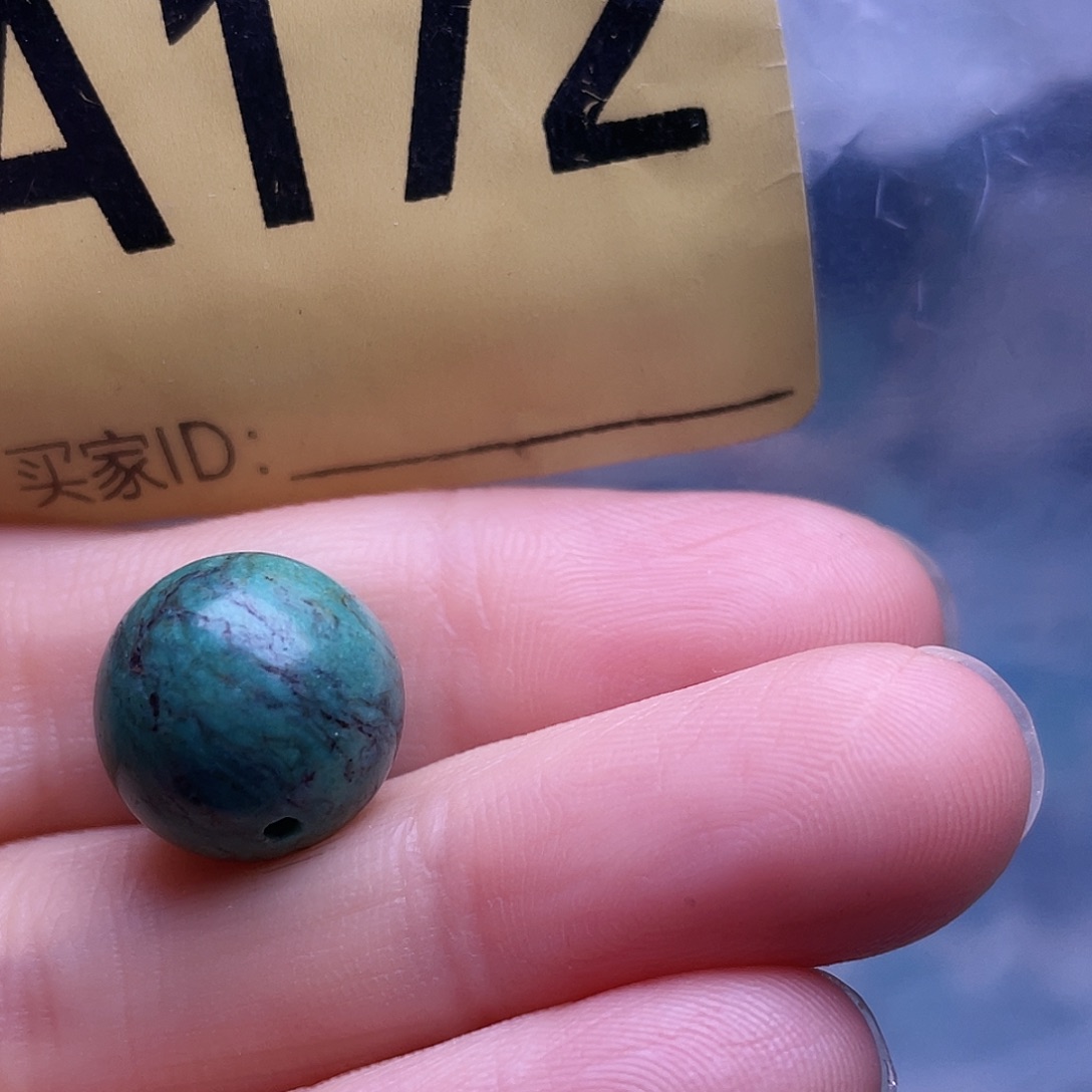 空竹粉丝专享十堰特色手工散珠