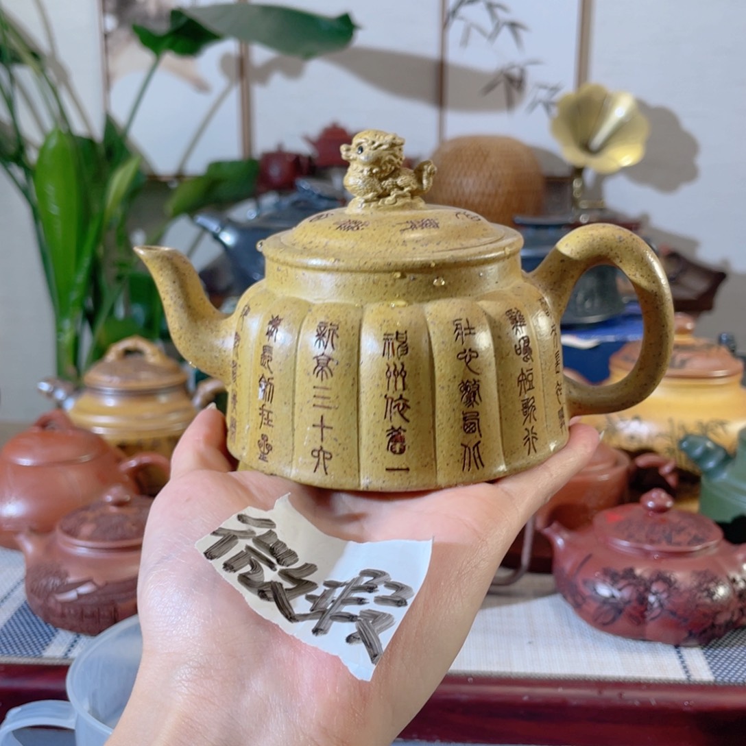 茶壶紫砂哈哈哈哈