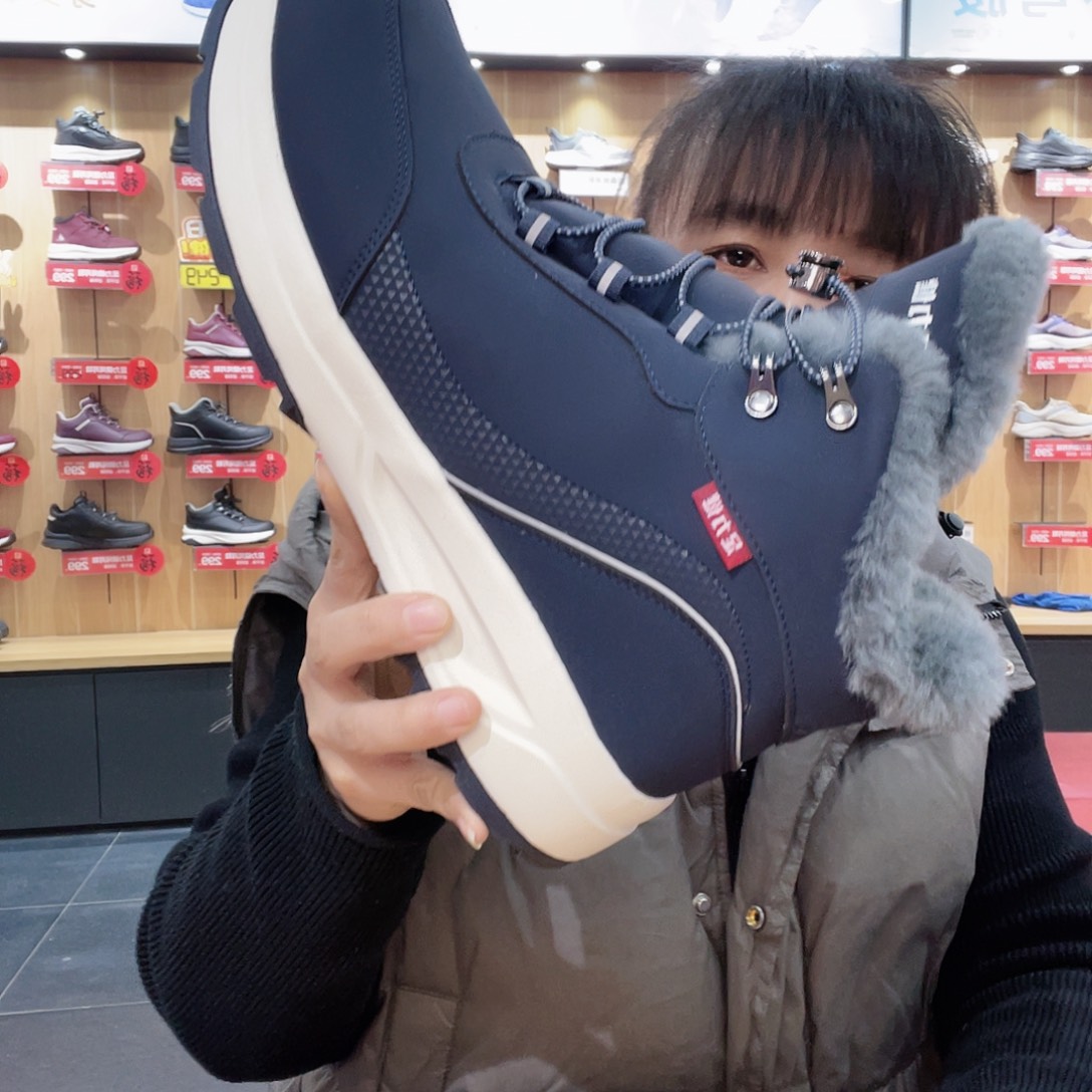 让***安383835383838383838码