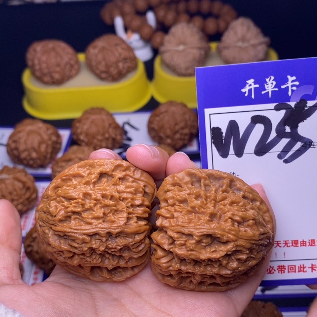 诗****吊坠文玩核桃W235链接 三角疆43尺