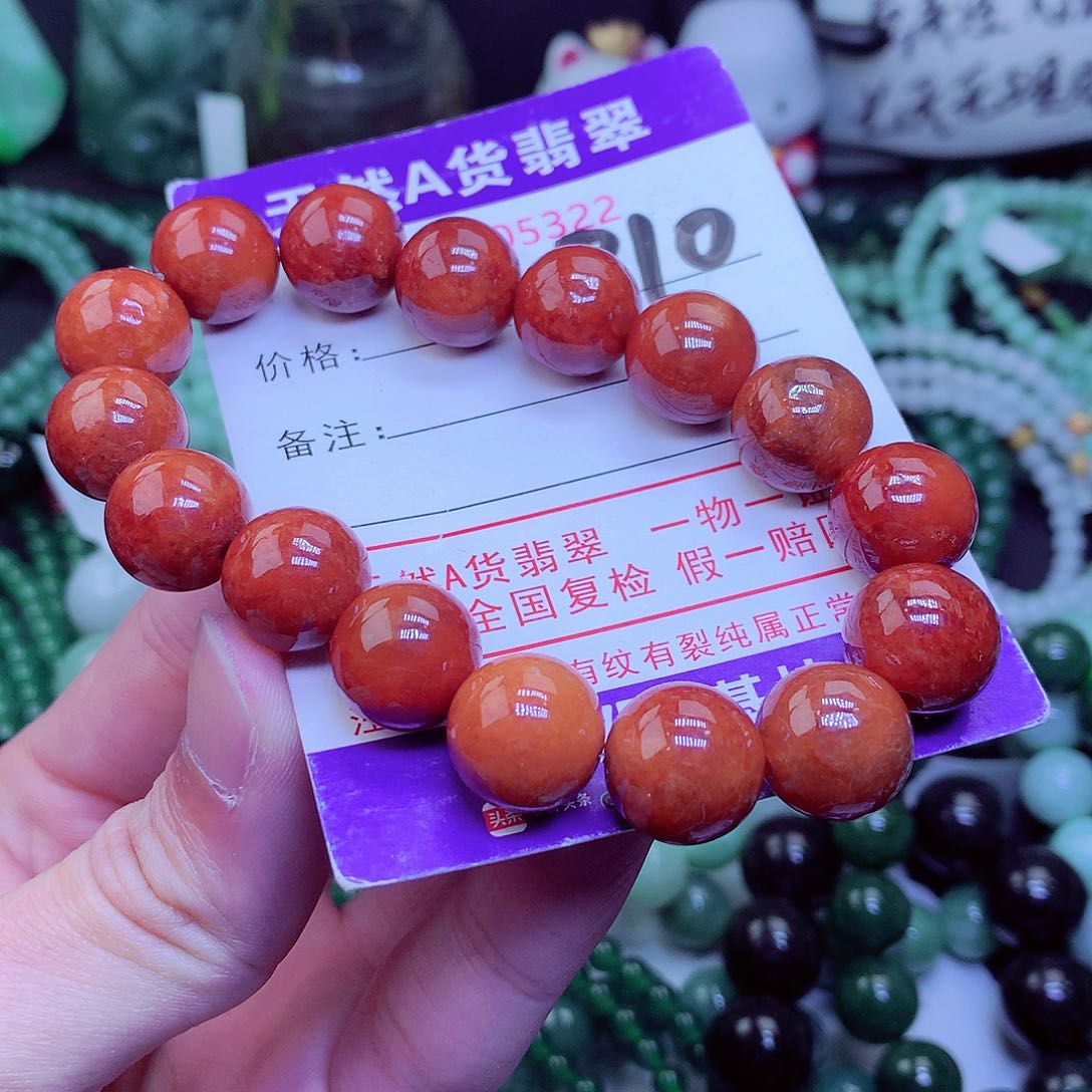 【闪购商品】翡翠毛衣链未镶嵌