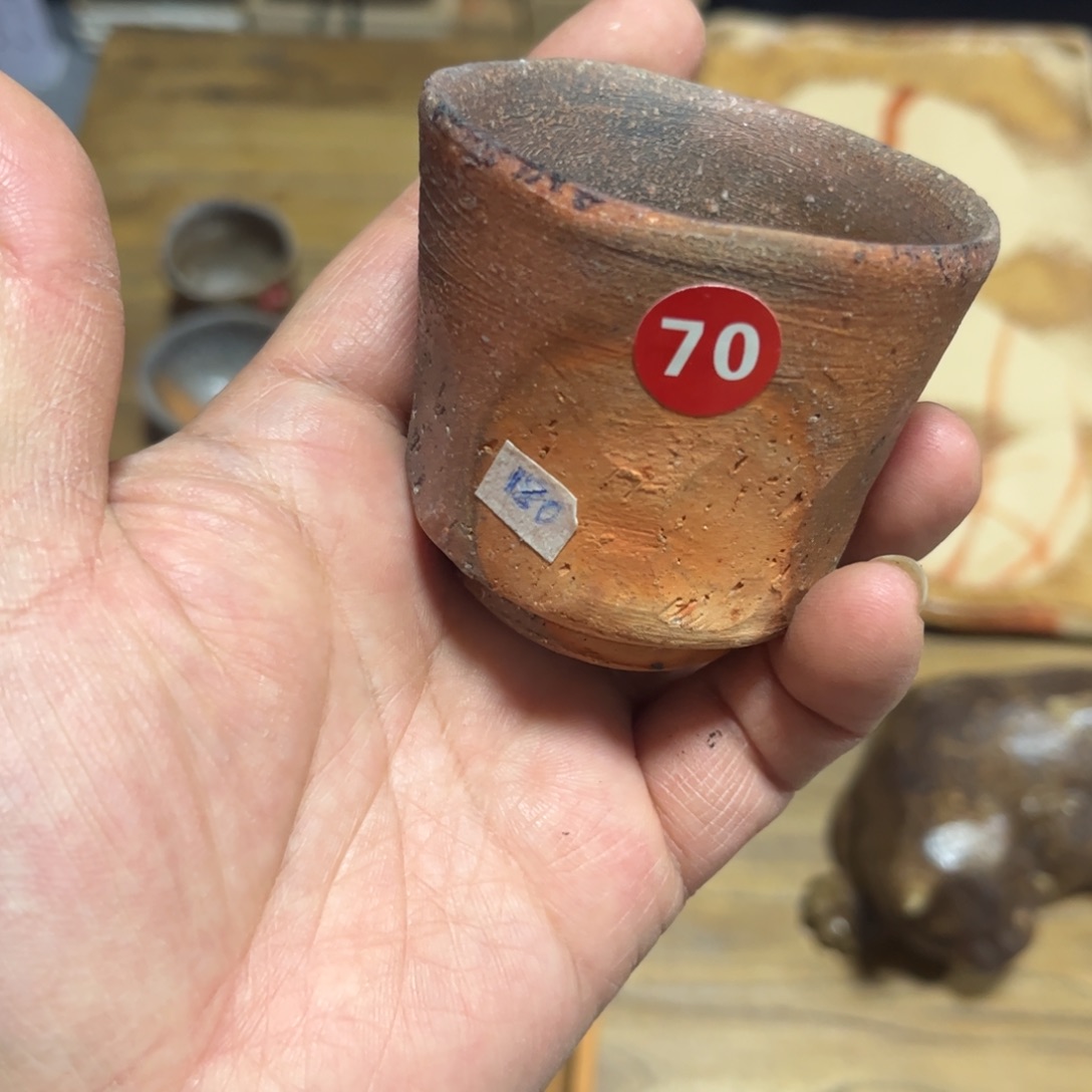 柴岗守备前茶杯茶盘茶宠