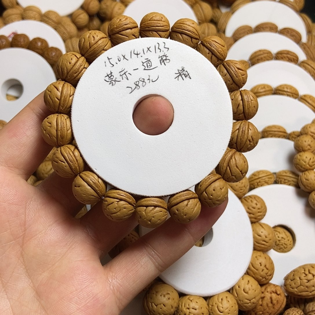 护***书桃核手串一道筋手串
