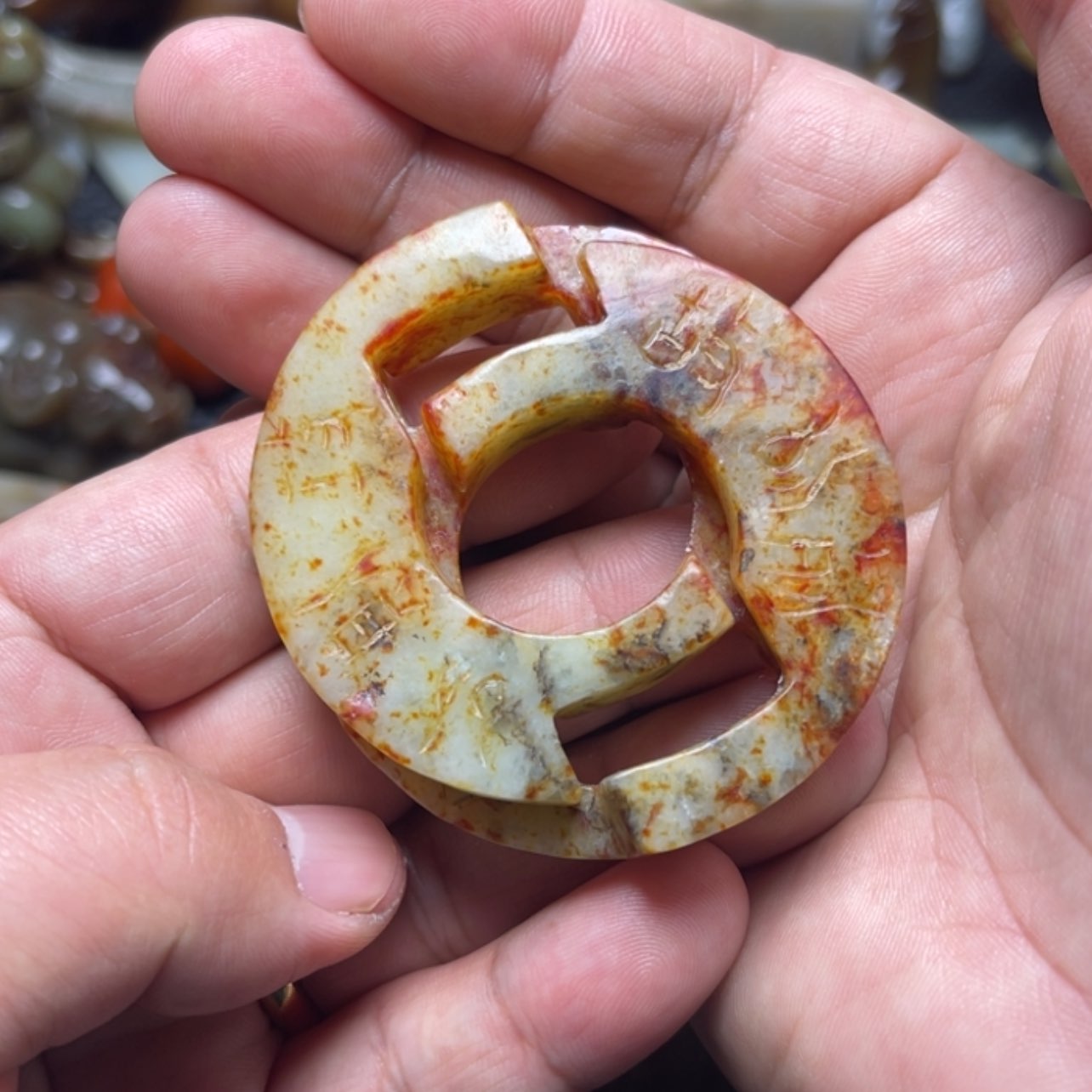 【闪购商品】和田玉（糖玉）挂件未镶嵌