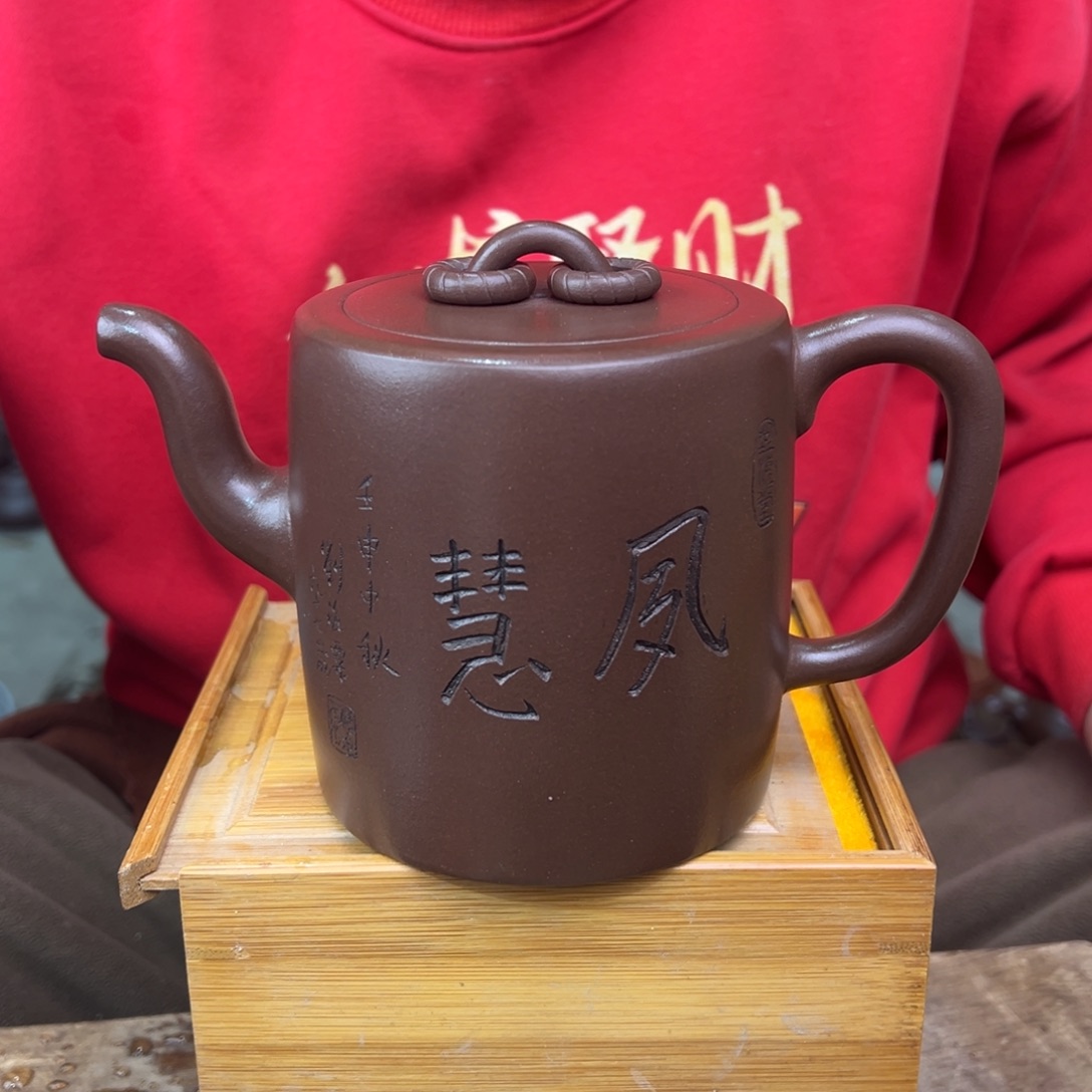 紫砂茶壶宜兴紫砂艺术