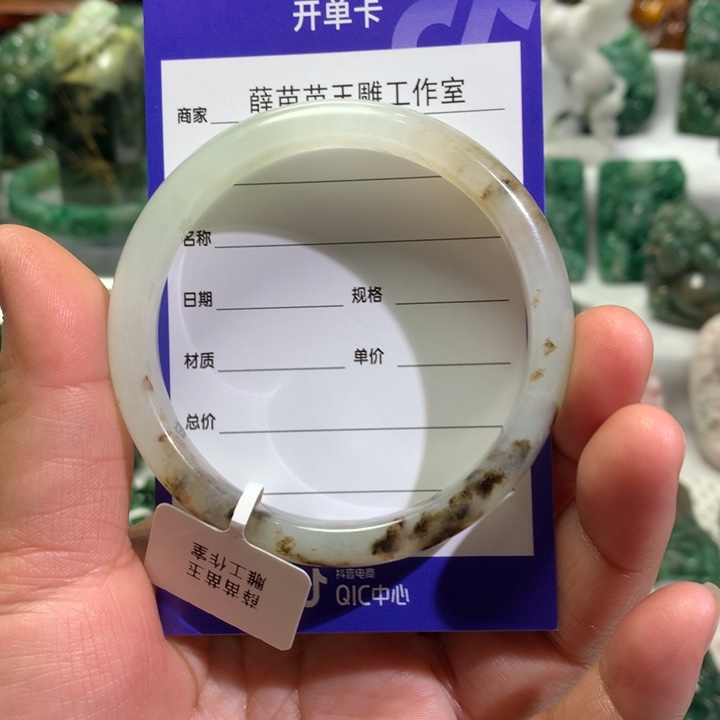 【闪购商品】独山玉手镯未镶嵌