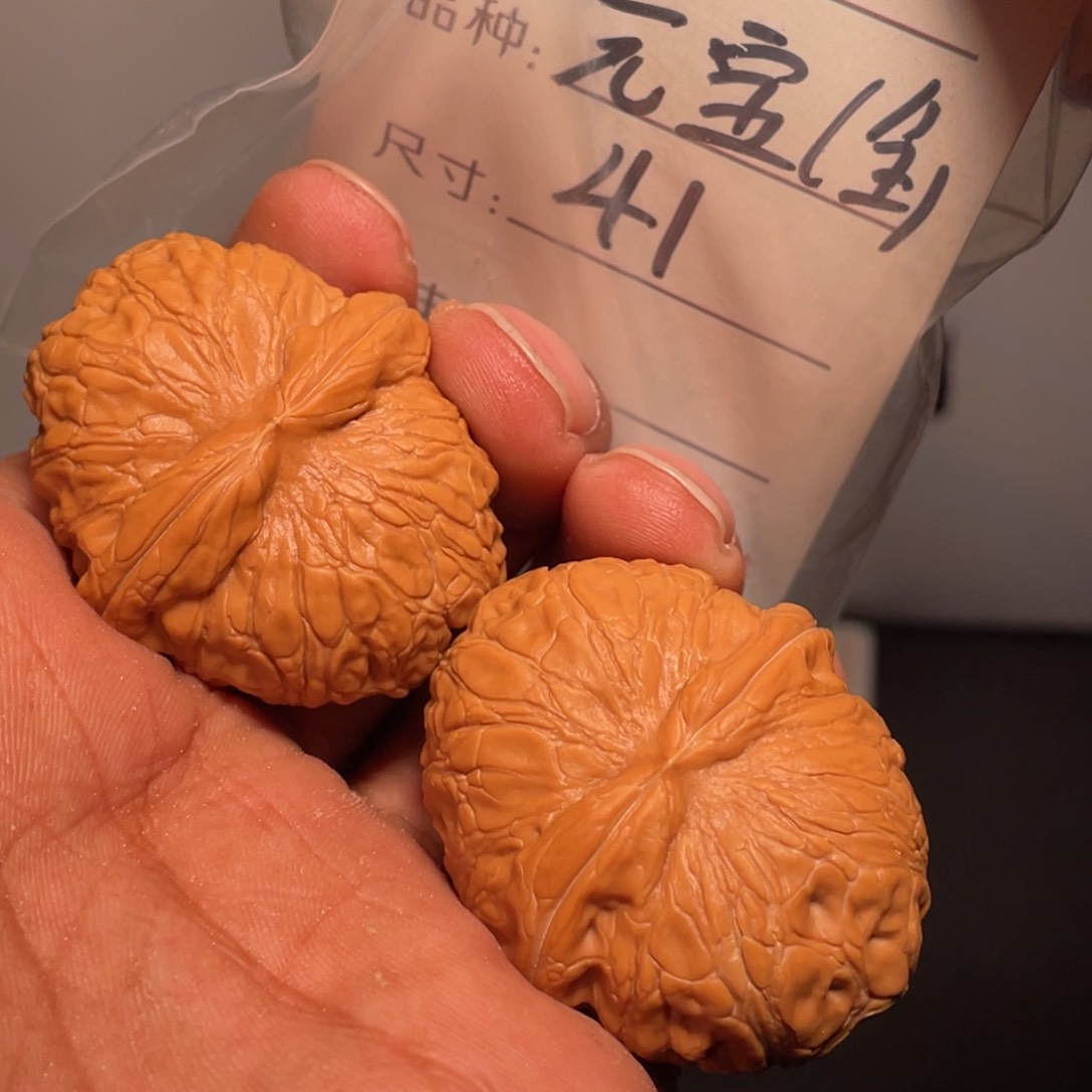 文玩核桃吊坠文玩核桃