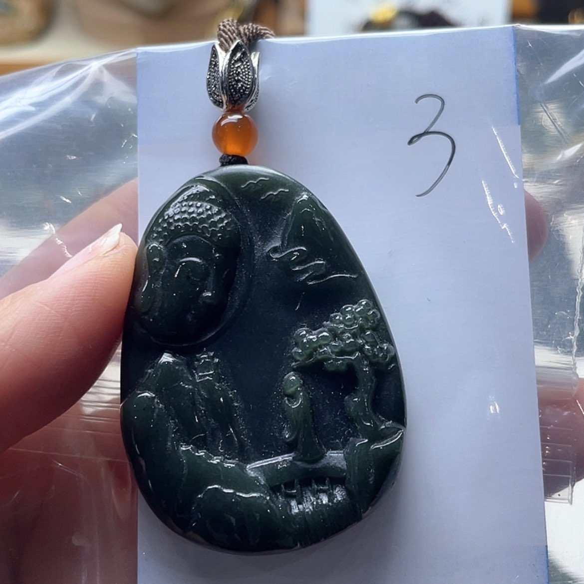 【闪购商品】和田玉手镯未镶嵌