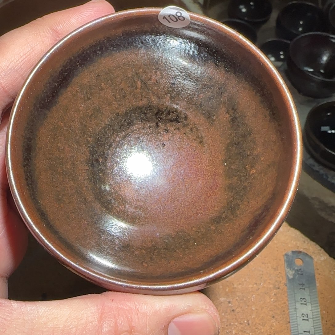 茶盏收工柴烧建盏108
