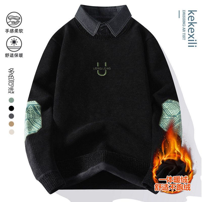 加绒宽松针织衫针织男士冬季保暖落肩毛衣学生假两件