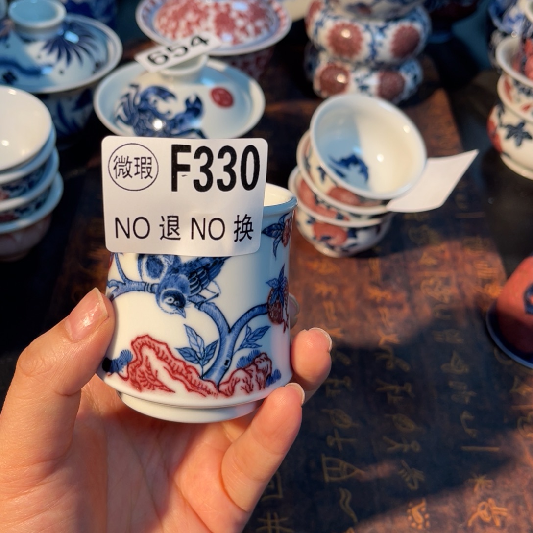 330 半月陶瓷半月陶瓷