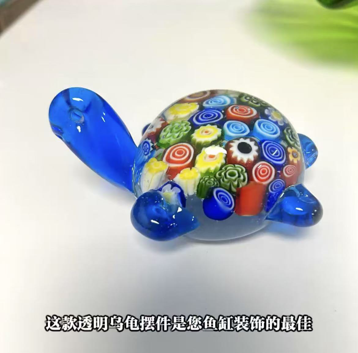 高约6cm淄博琉璃万花龟车载摆件