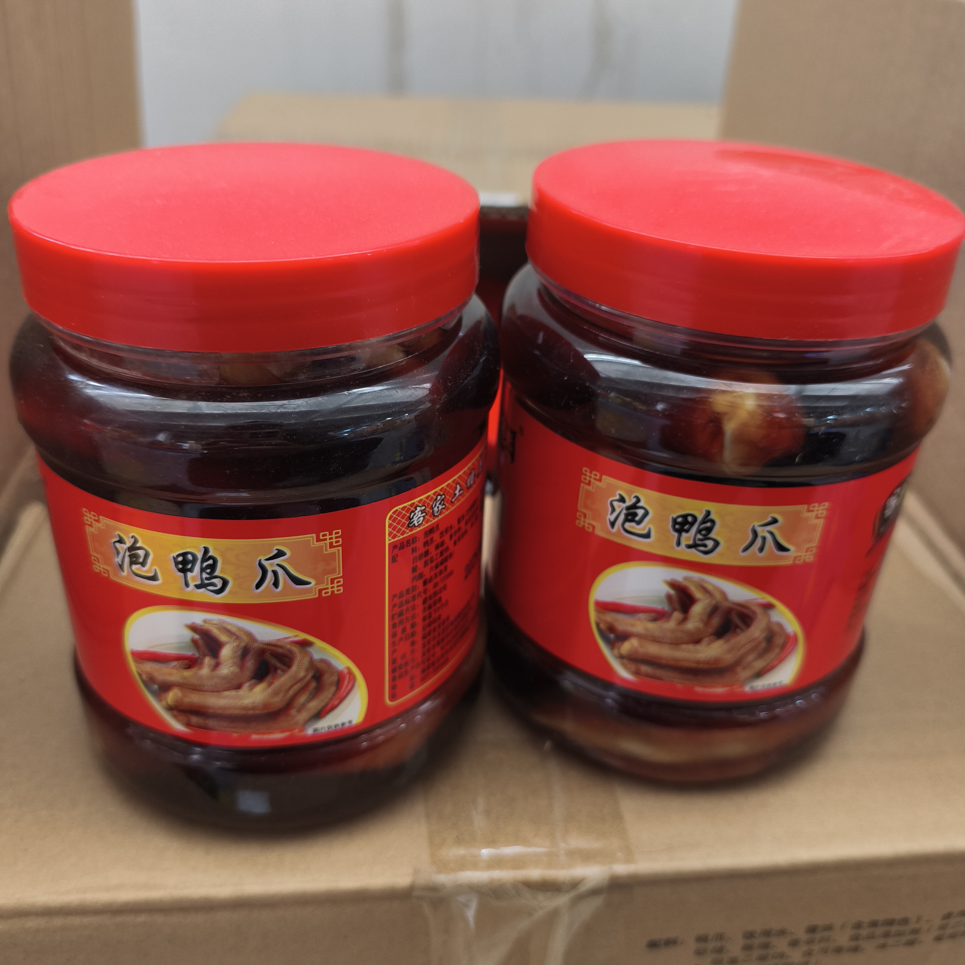 客家功夫泡鸭爪龙岩特产香辣鸭脚脆鸭掌罐装下洋风味零食