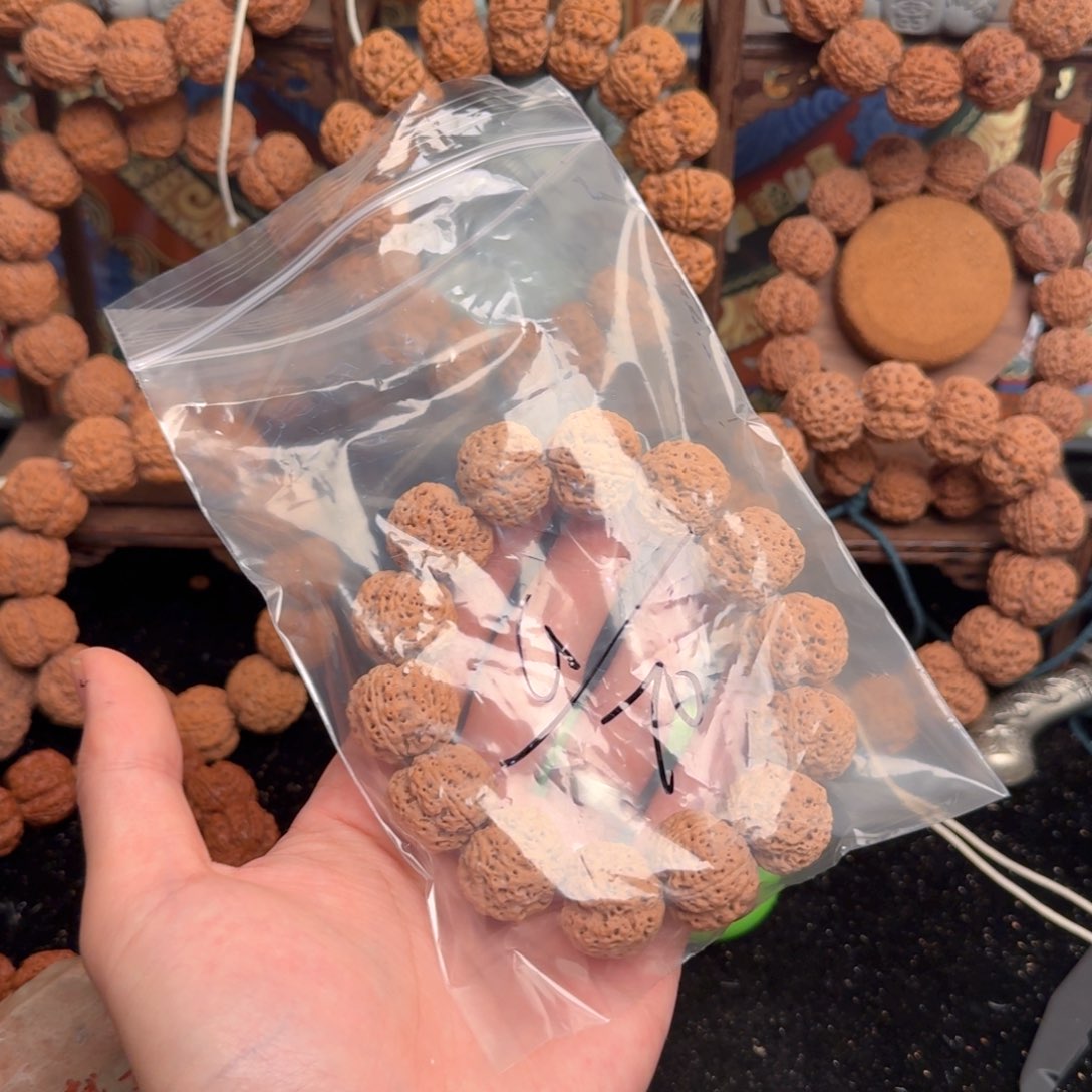 G***n金刚菩提吊坠70aaaaa