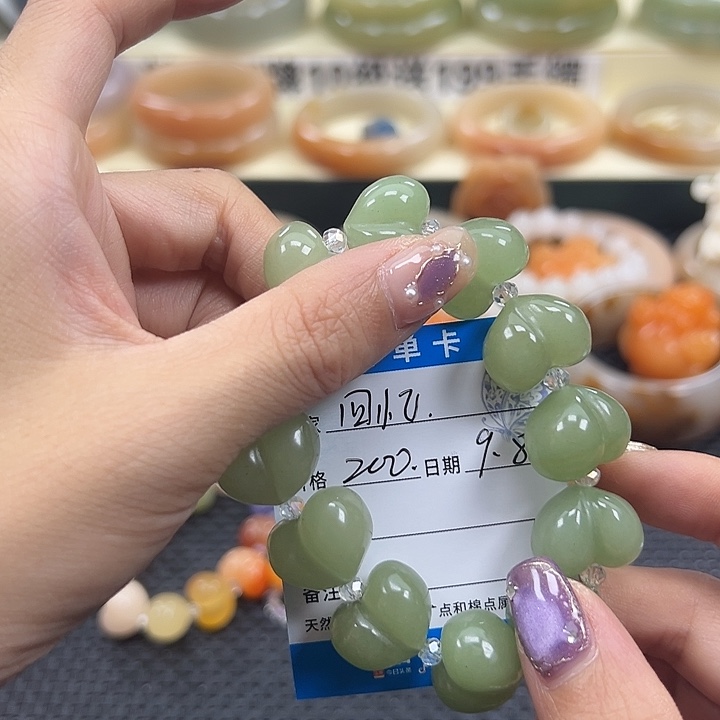 回***茫未镶嵌手镯石英岩玉