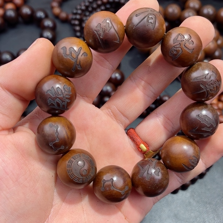 枣木啊啊啊啊啊啊啊啊啊