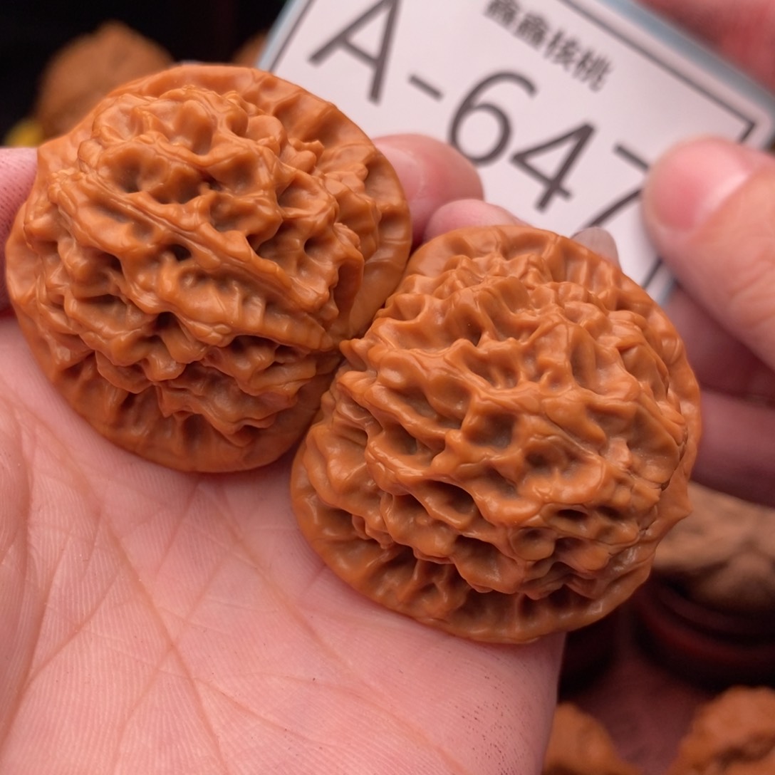 文玩核桃把件秦闷38