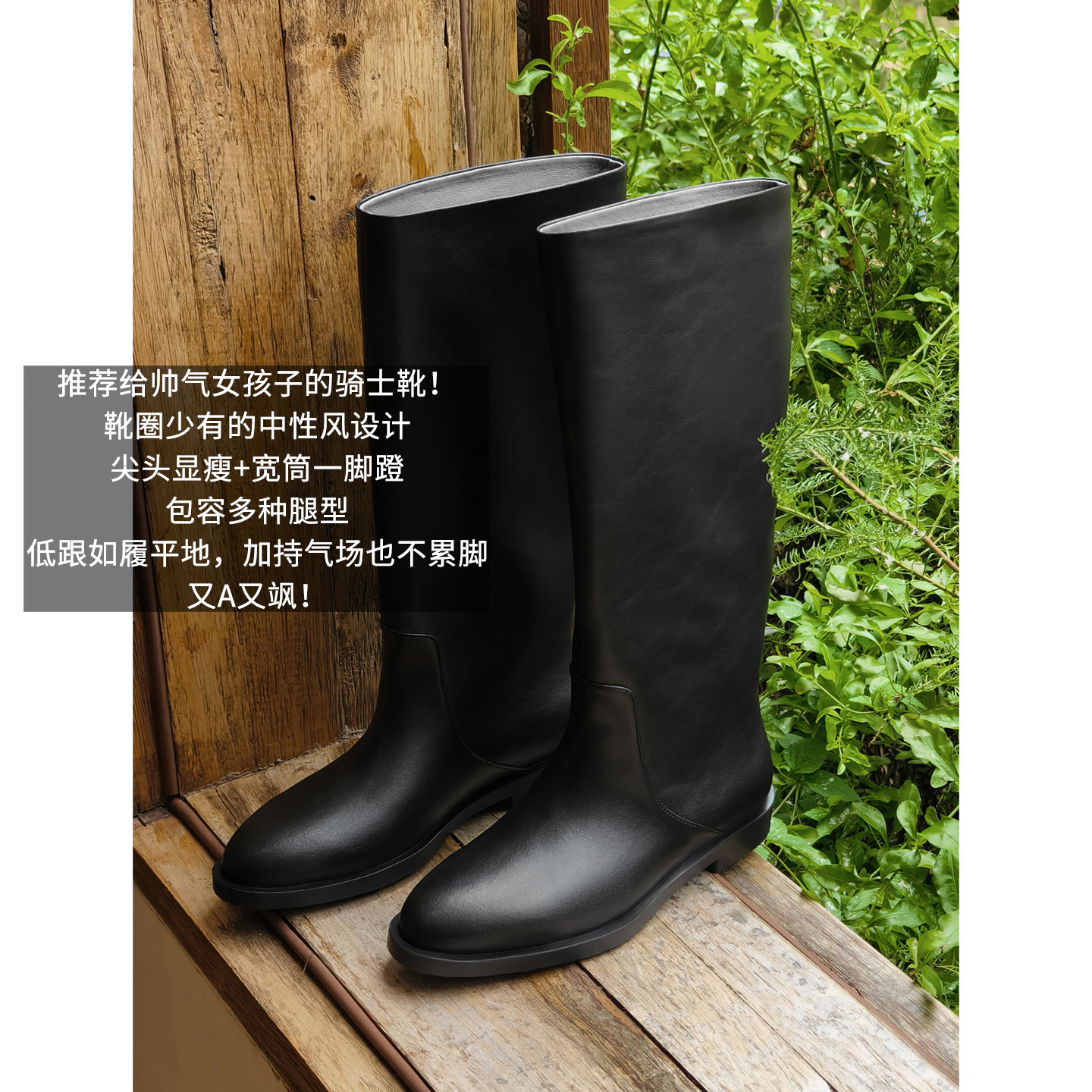 A美洋MEIYANG 霍林二号长筒靴【商场同款】哑光一脚蹬骑士靴-周一