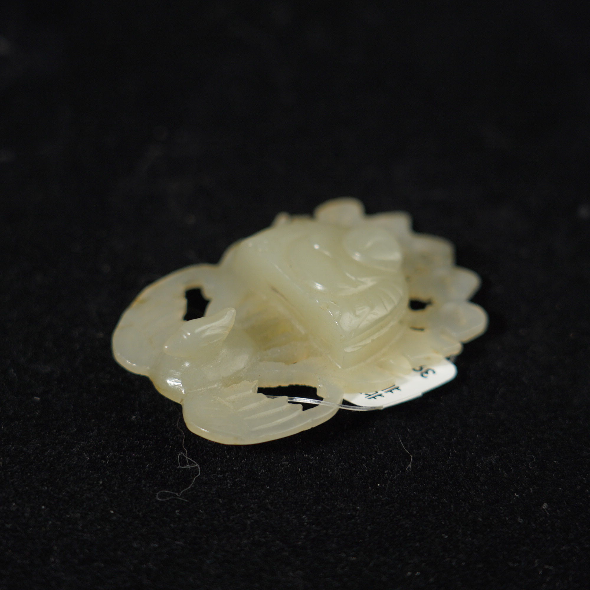 39F200   清   和田玉孔雀佩