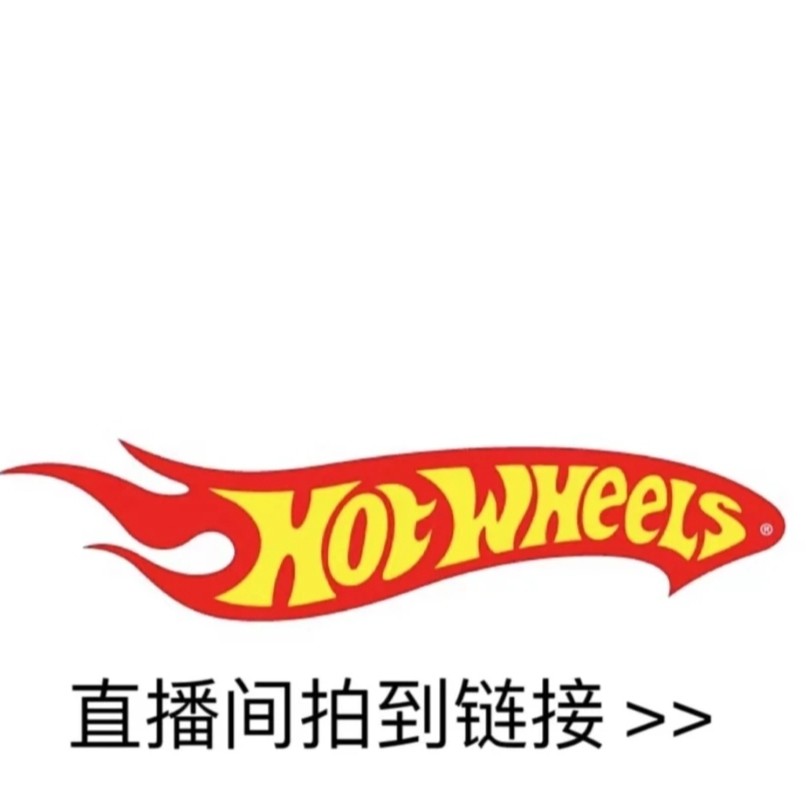 正版1:64小比例合金车模适合收藏的汽车模型