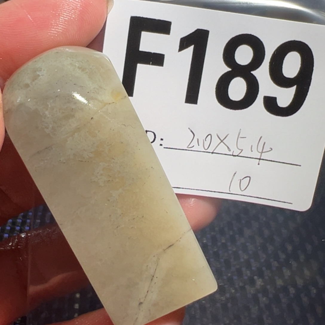 【闪购商品】寿山石印石老挝石