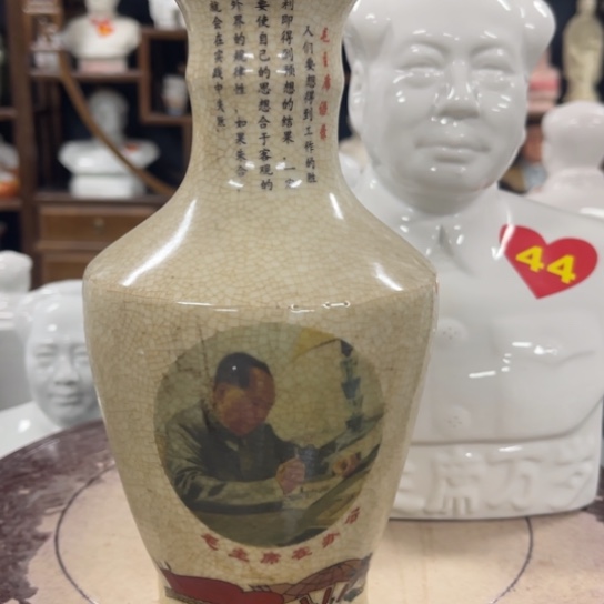 陶瓷艺术陶瓷艺术2222