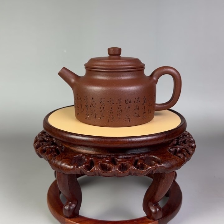 老***生茶壶底槽青德钟壶270 cc全手工制作