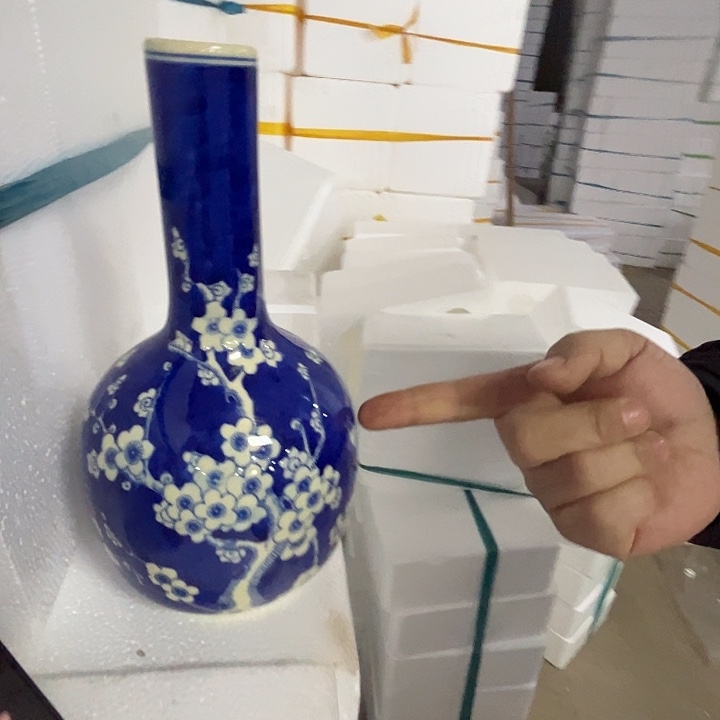 瓷片景德镇陶瓷黄嘻嘻棒槌瓶