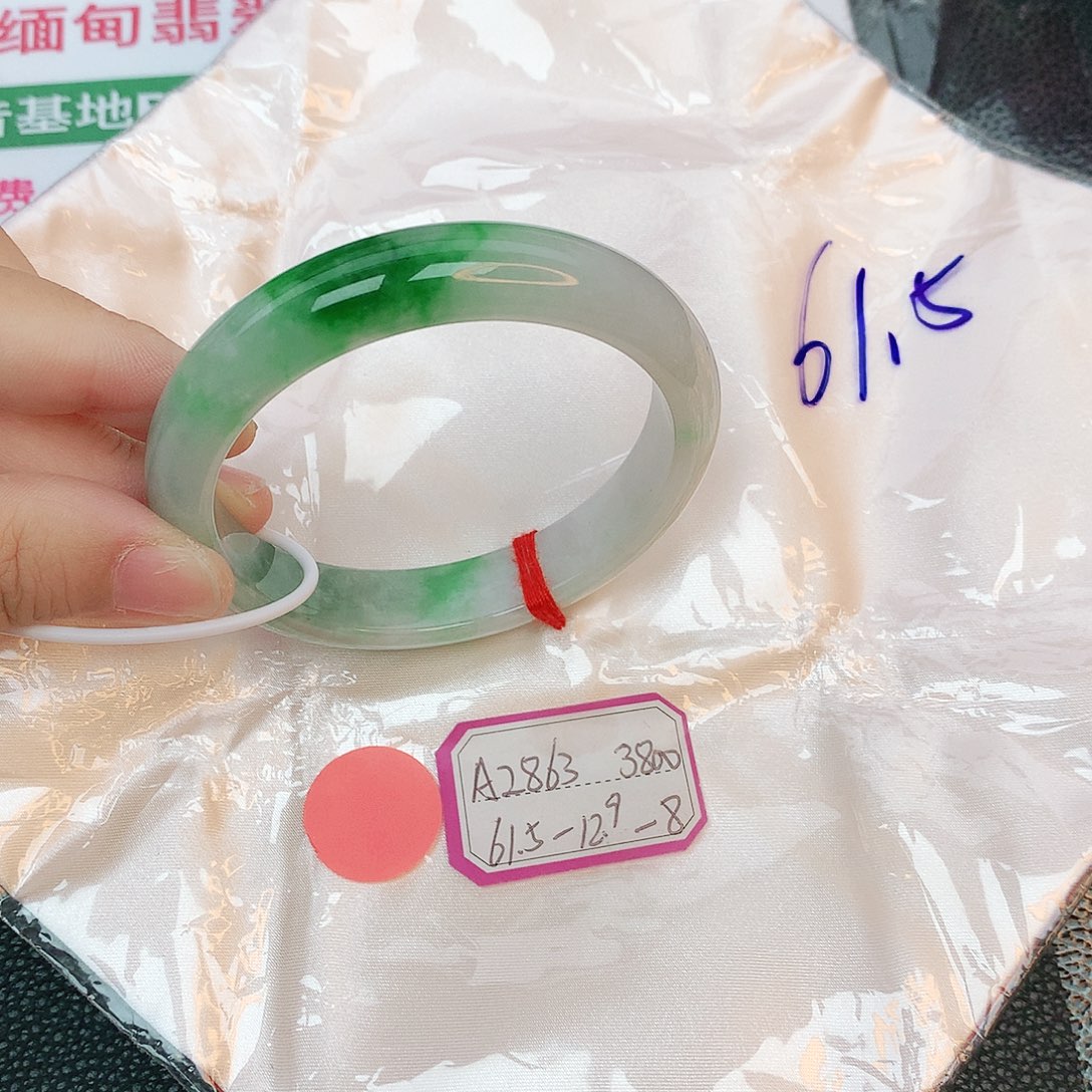 翡翠手镯未镶嵌缅甸翡翠