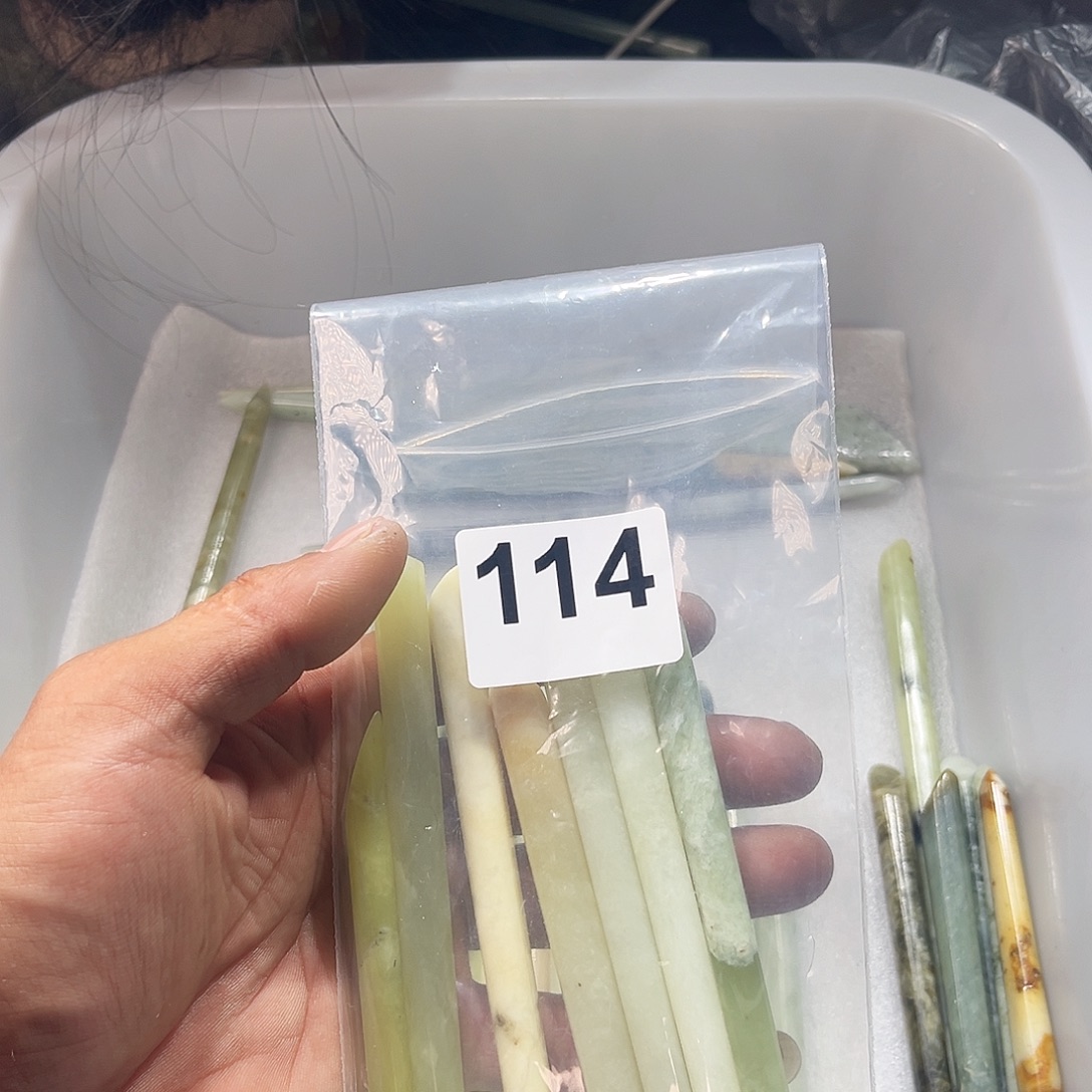 蛇纹石玉未镶嵌发簪