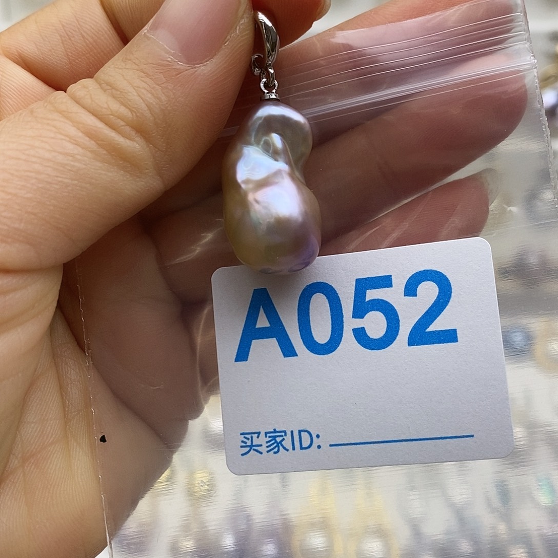 淡水珍珠未镶嵌颈饰