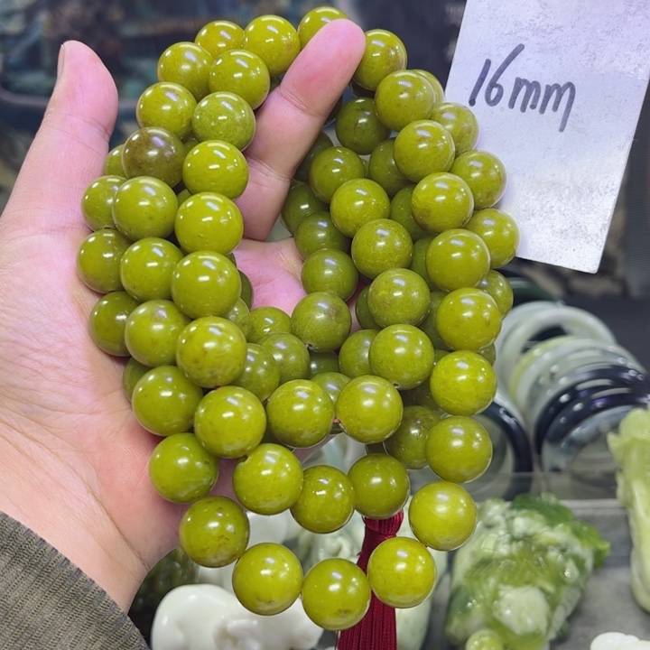 蛇纹石玉颈饰多样性发货未镶嵌