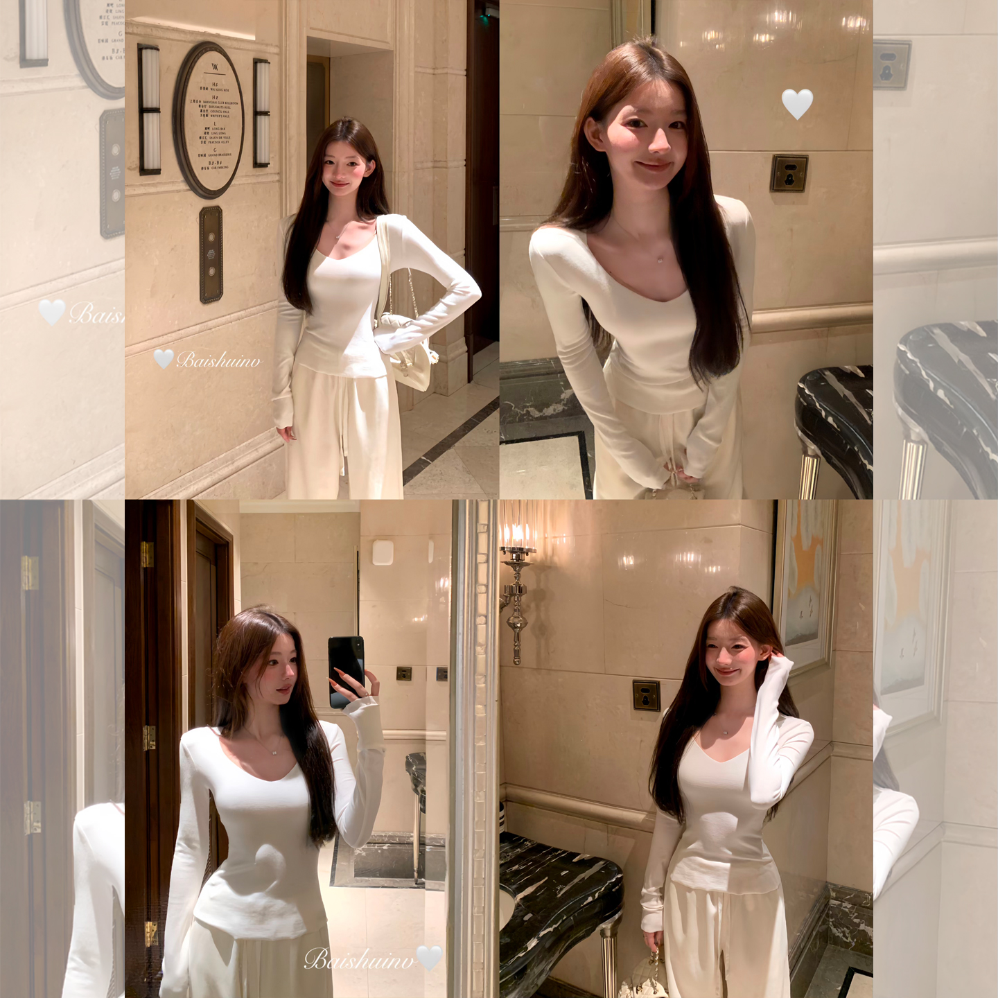 白水女 V领掐腰面膜打底T恤女秋冬显瘦纯欲长袖上衣 B50954591