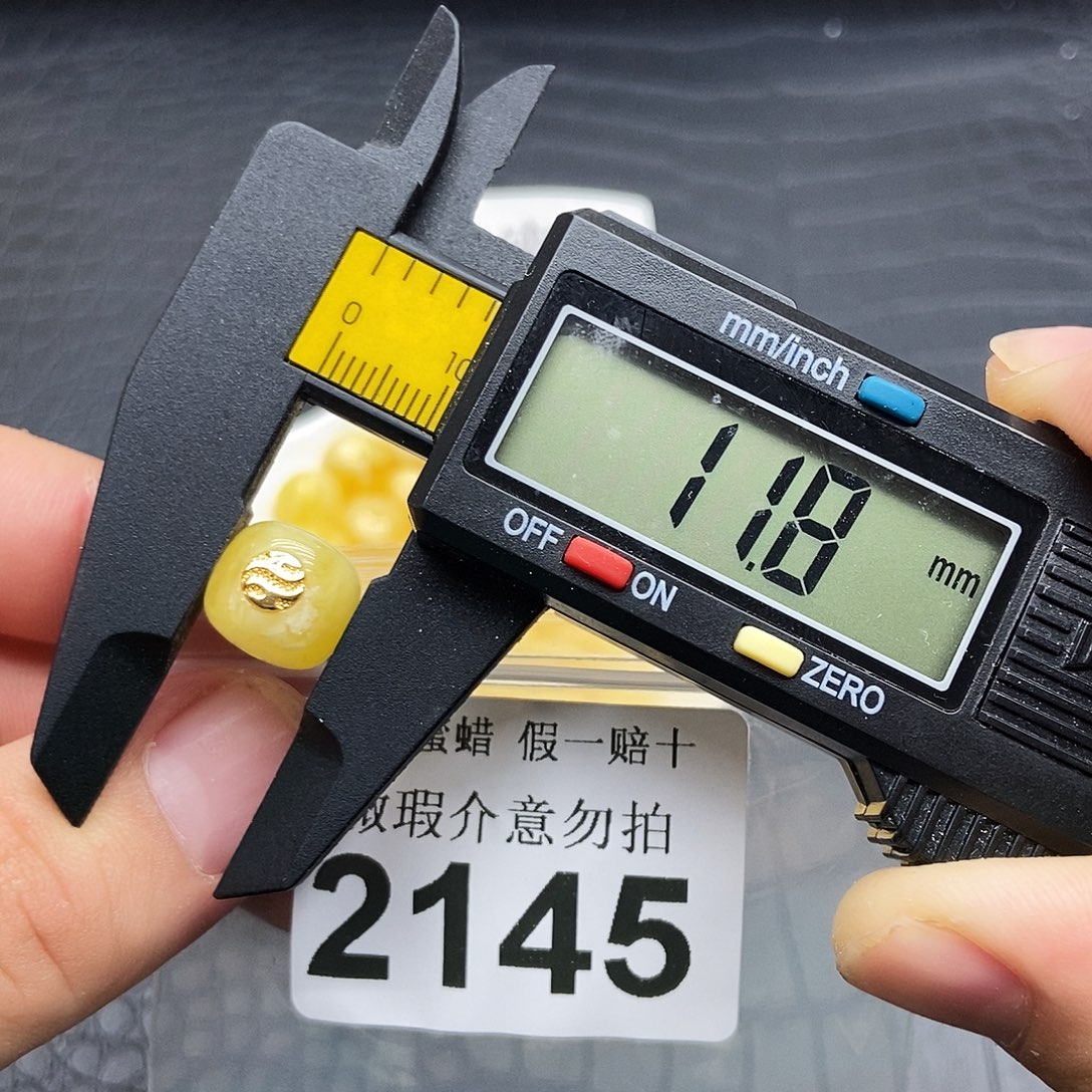 琥珀未镶嵌珠宝奇石2145