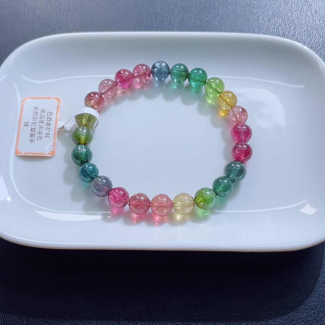 手链未镶嵌碧玺7.7mm左右