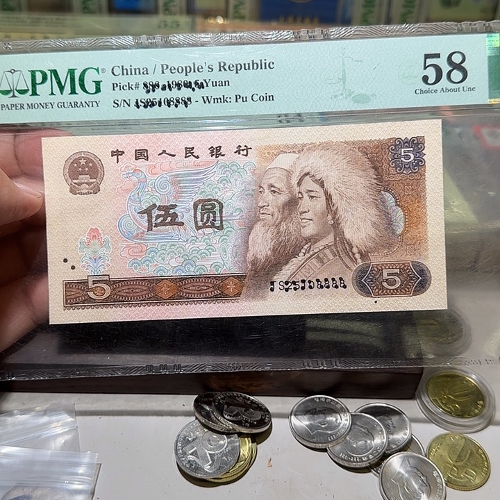 退市纸币如图000000072