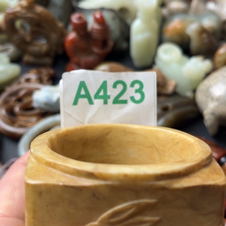 和田玉颈饰未镶嵌枕***秋