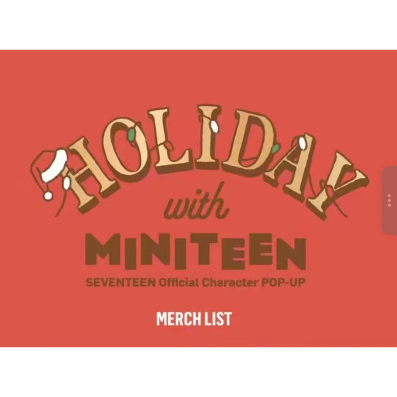 【国现宠粉】SVT 圣诞快闪 miniteen周边次人克拉CD