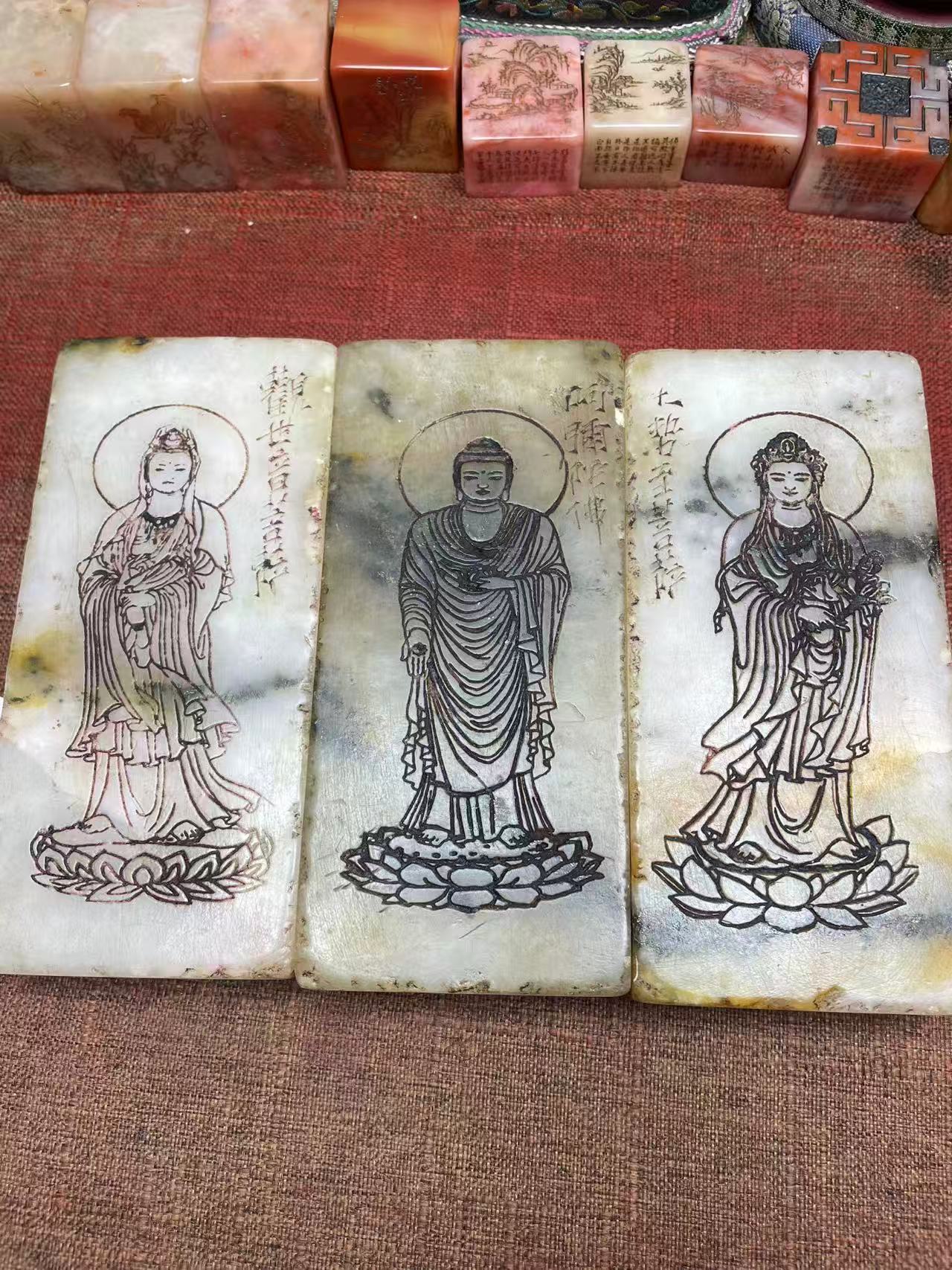 寿山芙蓉石西方三圣+心经句