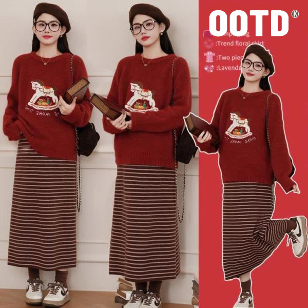 【安安】孕妇装秋冬装针织毛衣上衣+条纹半身裙子韩版气质冬季套装