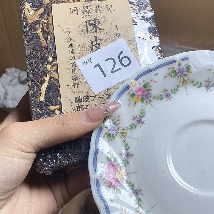 C****n瓷器瓷器瓷器瓷器