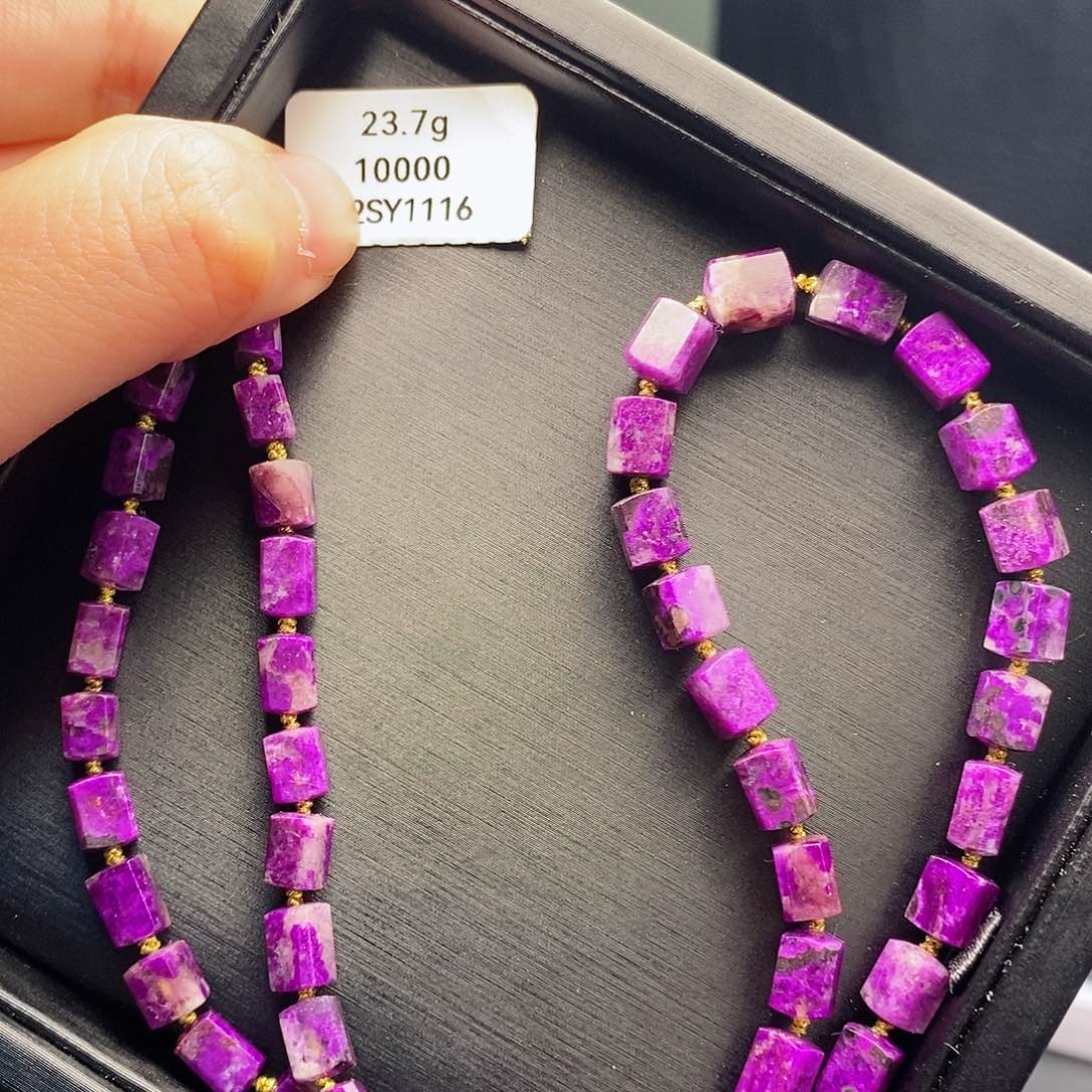 苏纪石（舒俱来）颈饰合金